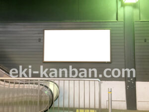 相鉄/三ツ境駅//№209駅看板・駅広告、写真2