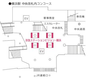 京急／横浜駅／京急ステーションビジョン・横浜 15秒放映№15駅デジタルサイネージ・駅広告、位置図