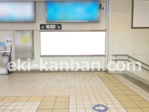 相鉄／三ツ境駅／／№212駅看板・駅広告、写真2