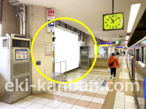 相鉄／横浜駅／／№225駅看板・駅広告、写真2