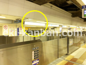 相鉄／横浜駅／／№810駅看板・駅広告、写真1
