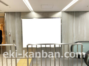 相鉄／横浜駅／／№608駅看板・駅広告、写真2