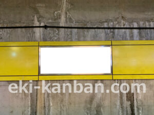 相鉄／湘南台駅／／№314駅看板・駅広告、写真2