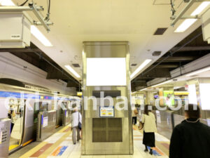 相鉄／横浜駅／／№565駅看板・駅広告、写真2