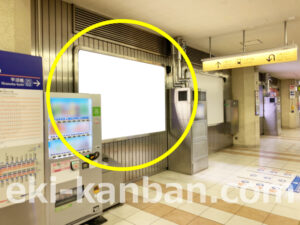 相鉄／横浜駅／／№333駅看板・駅広告、写真1