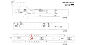 相鉄／湘南台駅／／№317駅看板・駅広告、位置図
