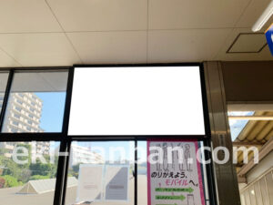 相鉄／いずみ野駅／／№324駅看板・駅広告、写真2