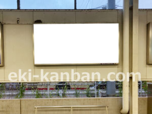 相鉄／三ツ境駅／／№358駅看板・駅広告、写真2