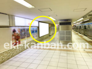 相鉄／横浜駅／／№226駅看板・駅広告、写真1
