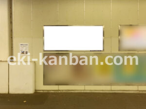 相鉄/三ツ境駅//№349駅看板・駅広告、写真2