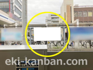 相鉄／瀬谷駅／／№236駅看板・駅広告、写真2