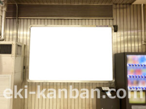 相鉄／横浜駅／／№330駅看板・駅広告、写真2