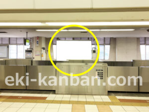 相鉄／横浜駅／／№225駅看板・駅広告、写真1