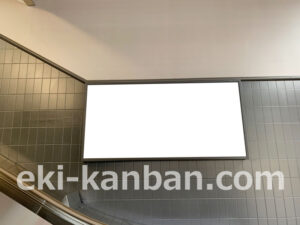 相鉄／弥生台駅／／№201駅看板・駅広告、写真2