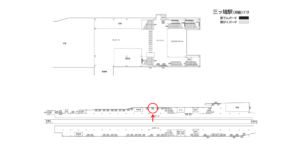 相鉄/三ツ境駅//№349駅看板・駅広告、位置図