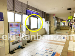 相鉄／横浜駅／／№339駅看板・駅広告、写真1