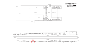 相鉄／三ツ境駅／／№324駅看板・駅広告、位置図