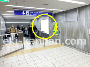 相鉄／横浜駅／／№609駅看板・駅広告、写真1