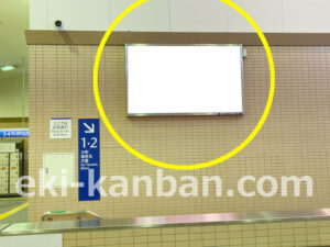 相鉄／瀬谷駅／／№304駅看板・駅広告、写真2