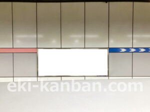 相鉄／大和駅／／№319駅看板・駅広告、写真2