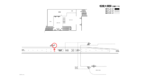 相鉄／相模大塚駅／／№011駅看板・駅広告、位置図