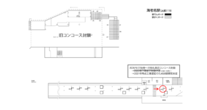 相鉄／海老名駅／／№8302駅看板・駅広告、位置図