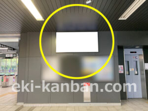 相鉄／南万騎が原駅／／№212駅看板・駅広告、写真2