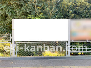 相鉄/いずみ野駅//№021駅看板・駅広告、写真2