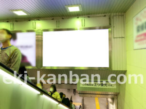 相鉄／横浜駅／／№2708駅看板・駅広告、写真2