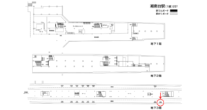 相鉄／湘南台駅／／№316駅看板・駅広告、位置図