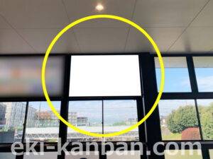 相鉄／いずみ野駅／／№322駅看板・駅広告、写真2