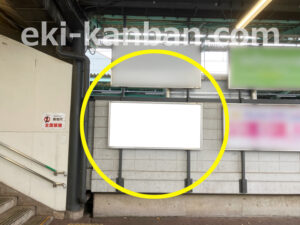 相鉄／さがみ野駅／／№8262駅看板・駅広告、写真2