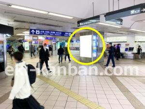 相鉄／横浜駅／／№735駅看板・駅広告、写真1