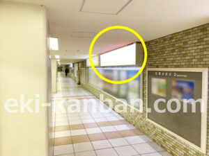 相鉄／横浜駅／／№313駅看板・駅広告、写真1