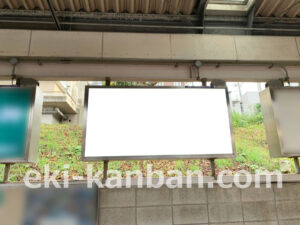 相鉄／弥生台駅／／№306駅看板・駅広告、写真2