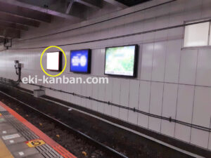 JR／千葉駅／７番線壁面／№7駅看板・駅広告、写真2