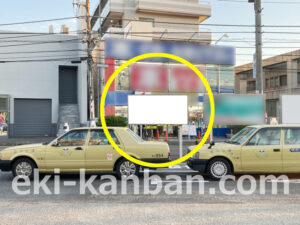 相鉄／さがみ野駅／／№268駅看板・駅広告、写真2