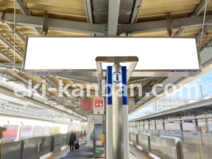 相鉄／瀬谷駅／／№8311駅看板・駅広告、写真2