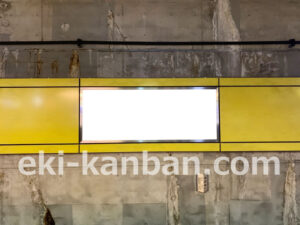 相鉄／湘南台駅／／№315駅看板・駅広告、写真2