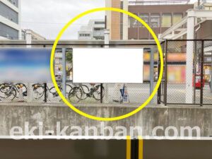 相鉄／瀬谷駅／／№238駅看板・駅広告、写真2