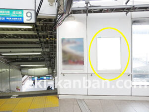 JR／千葉駅／西乗換通路／№16駅看板・駅広告、写真1