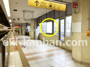 相鉄／横浜駅／／№338駅看板・駅広告、写真1