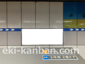 相鉄／大和駅／／№340駅看板・駅広告、写真2