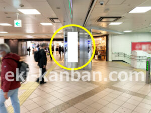 相鉄／横浜駅／／№747駅看板・駅広告、写真2