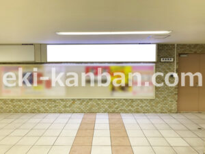 相鉄／横浜駅／／№309駅看板・駅広告、写真2