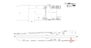相鉄／三ツ境駅／／№387駅看板・駅広告、位置図