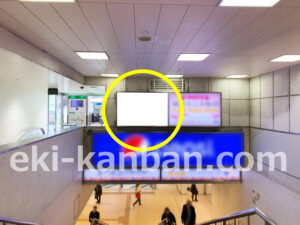 相鉄／横浜駅／／№729駅看板・駅広告、写真2