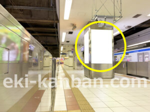 相鉄／横浜駅／／№569駅看板・駅広告、写真2