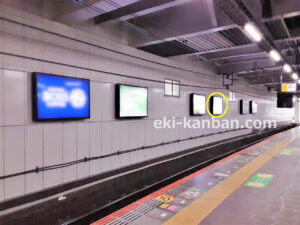 JR／千葉駅／７番線壁面／№3駅看板・駅広告、写真2