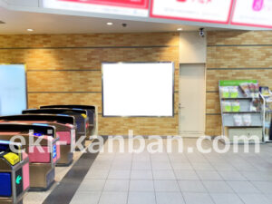 相鉄／横浜駅／／№612駅看板・駅広告、写真2